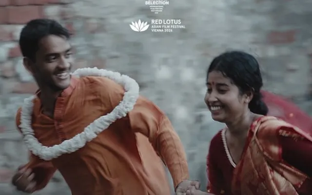 SCREEN BANGLA: Delupi