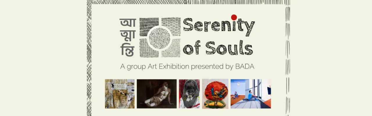 Serenity of Souls Art Exhibition 