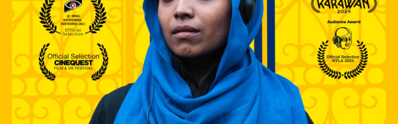 SCREEN BANGLA: Barir Naam Shahana