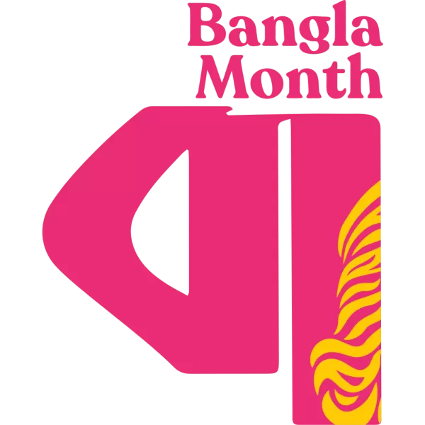 Bangla Month